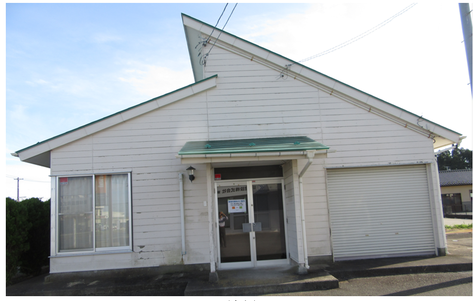 緑の三角屋根の事務所・店舗　国道６号線沿いの目につく物件（原町区雫字塔場下）